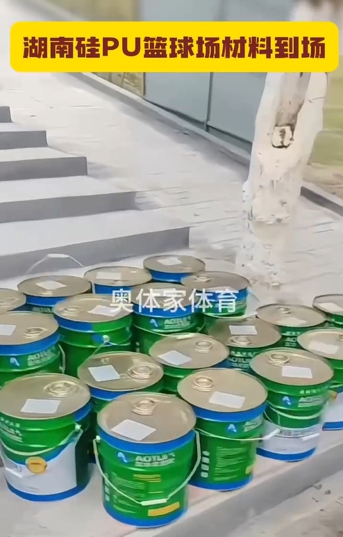 ���Ϲ�pu���򳡲��ϵ���