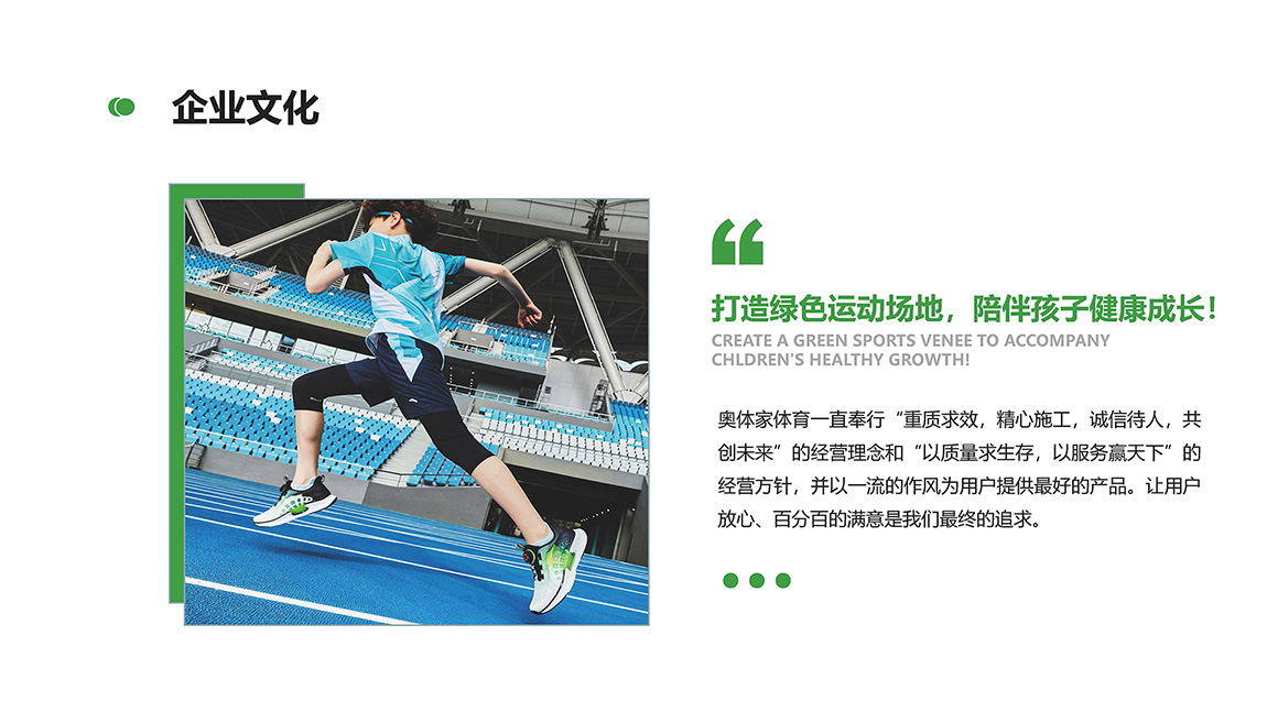 ��˾����3