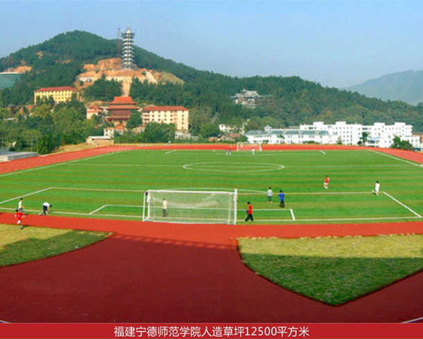 ��������ʦ��ѧԺ�����ƺ