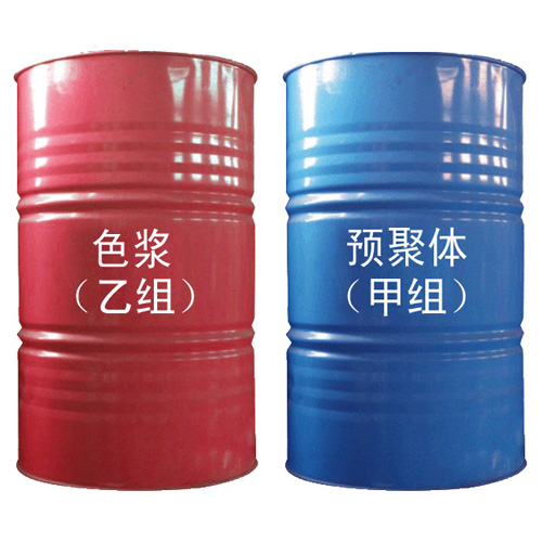 �ܵ������ɫ